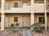 2060 Mesquite Lane - Photo 1
