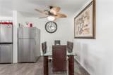 1375 Hacienda Avenue - Photo 12