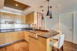 2700 Las Vegas Boulevard - Photo 12