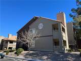 5024 Rainbow Boulevard - Photo 2