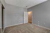 5250 Rainbow Boulevard - Photo 25