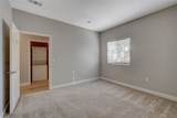 5250 Rainbow Boulevard - Photo 26