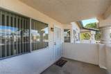 1412 Oak Rock Drive - Photo 6