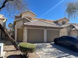 6104 Hillside Bloom Court - Photo 1