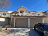 6104 Hillside Bloom Court - Photo 2
