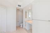 322 Karen Avenue - Photo 12