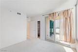 322 Karen Avenue - Photo 13