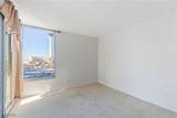322 Karen Avenue - Photo 14