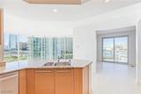 322 Karen Avenue - Photo 18