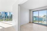 322 Karen Avenue - Photo 7