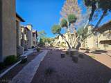 4055 Nook Way - Photo 12