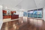 4575 Dean Martin Drive - Photo 5