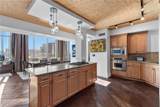 360 Desert Inn Road - Photo 13