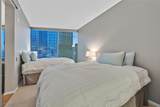 3722 Las Vegas Boulevard - Photo 16