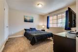 5138 Jones Boulevard - Photo 19