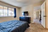 5138 Jones Boulevard - Photo 20