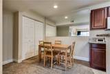5138 Jones Boulevard - Photo 8