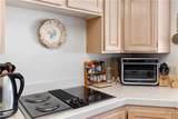 8432 Squaw Valley Avenue - Photo 13