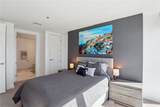4471 Dean Martin Drive - Photo 19