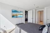 4471 Dean Martin Drive - Photo 20