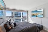 4471 Dean Martin Drive - Photo 21