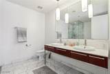4471 Dean Martin Drive - Photo 23