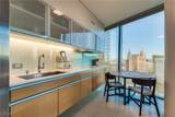 3726 Las Vegas Boulevard - Photo 16