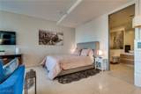 3726 Las Vegas Boulevard - Photo 7