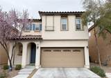 7735 Pista Way - Photo 2