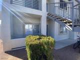 3318 Decatur Boulevard - Photo 2
