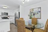 7904 Fossil Creek Lane - Photo 4