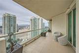 2857 Paradise Road - Photo 48