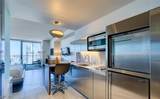4381 Flamingo Road - Photo 7