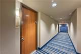 8255 Las Vegas Boulevard - Photo 16
