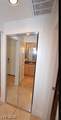 220 Flamingo Road - Photo 5