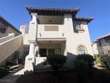 1403 Santa Margarita Street - Photo 2