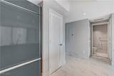 222 Karen Avenue - Photo 12