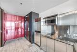 4381 Flamingo Road - Photo 11