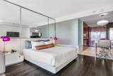 4381 Flamingo Road - Photo 13