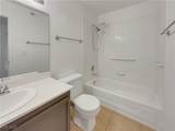 1575 Warm Springs Road - Photo 7