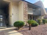 4370 Sandy River Drive - Photo 3