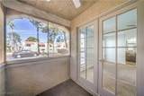 3411 Sunfish Drive - Photo 15