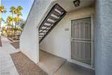3411 Sunfish Drive - Photo 30