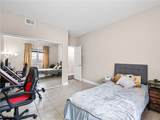 353 Seine Way - Photo 16