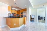2700 Las Vegas Boulevard - Photo 14