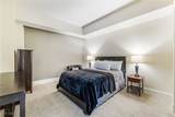 2700 Las Vegas Boulevard - Photo 22