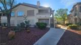 5710 Tropicana Avenue - Photo 1