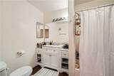 1830 Pecos Road - Photo 9