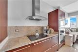 4471 Dean Martin Drive - Photo 6