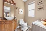 223 Positive Point Street - Photo 13